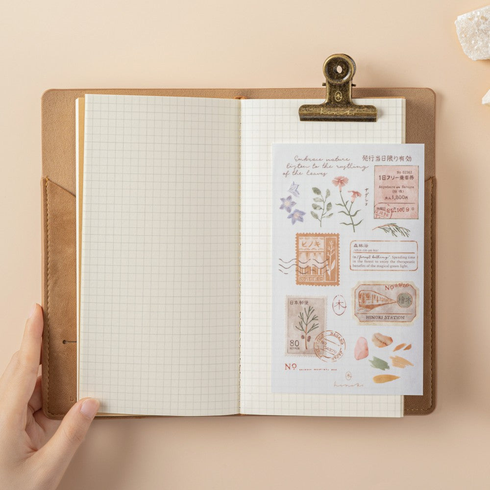 Hinoki - No.01 Travel Notebook